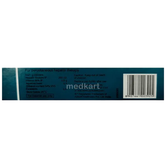 thrombophob gel 20 gm